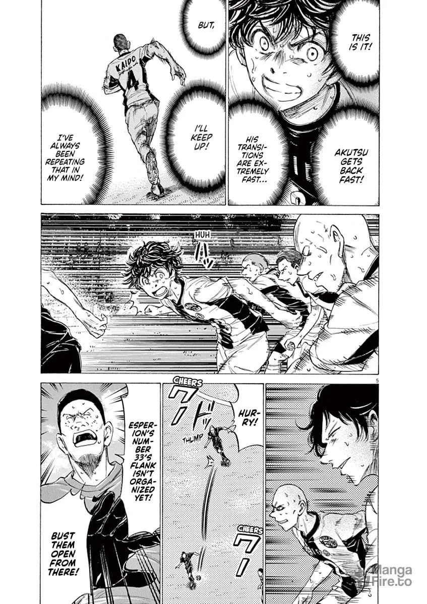 Read Ao Ashi chapter 133 image 4 on Lezhin