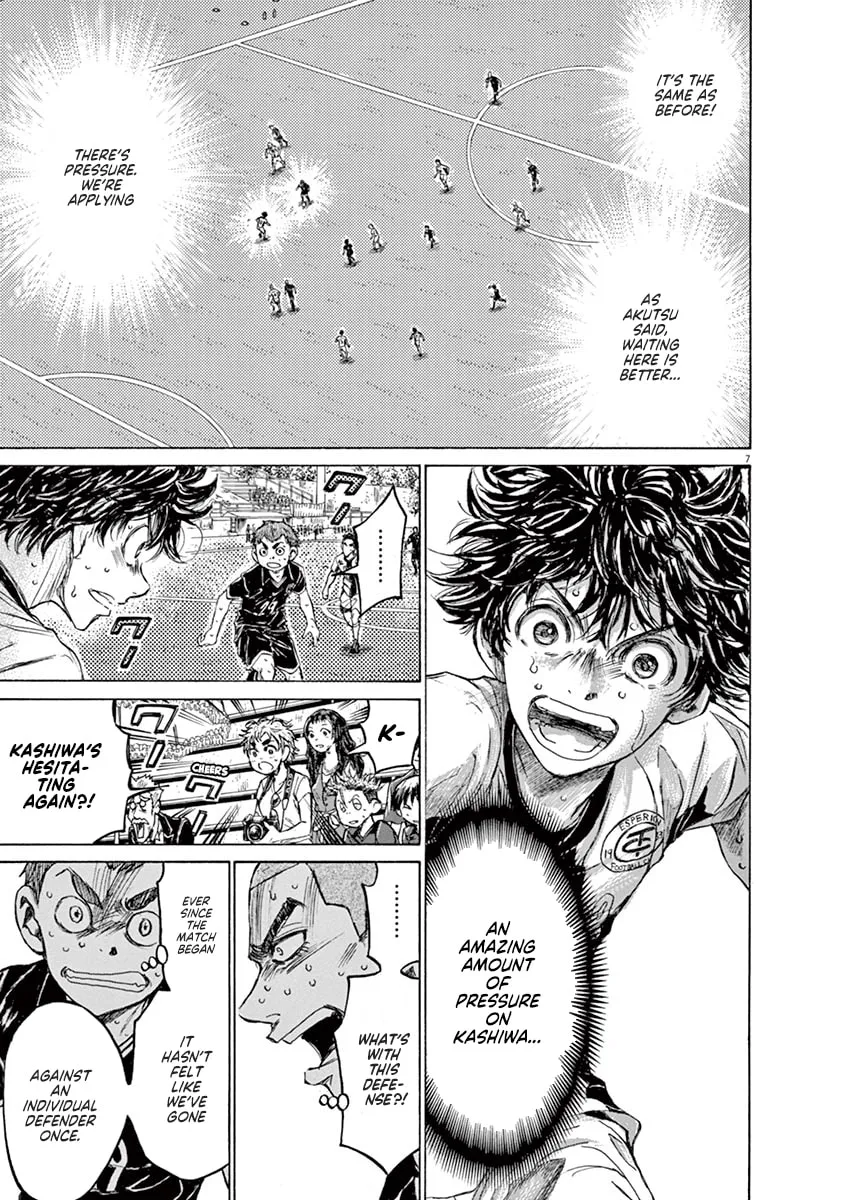Read Ao Ashi chapter 133 image 6 on Lezhin