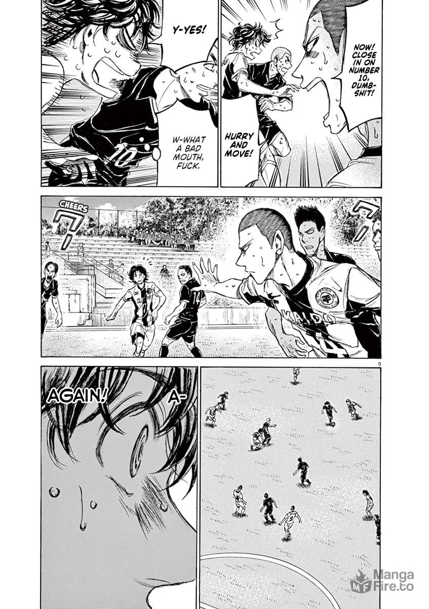 Read Ao Ashi chapter 133 image 8 on Lezhin