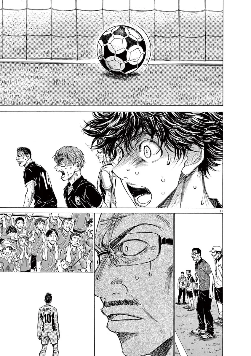 Read Ao Ashi chapter 134 image 10 on Lezhin