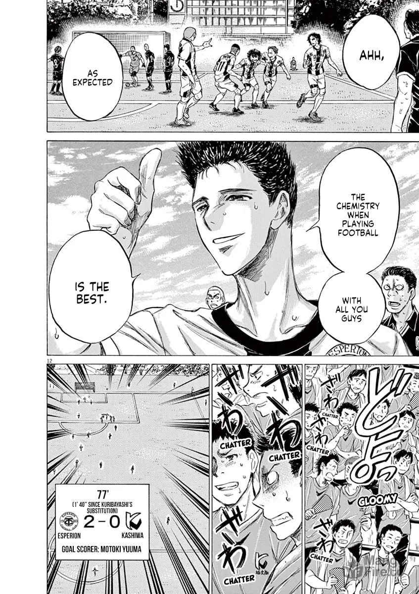 Read Ao Ashi chapter 134 image 11 on Lezhin