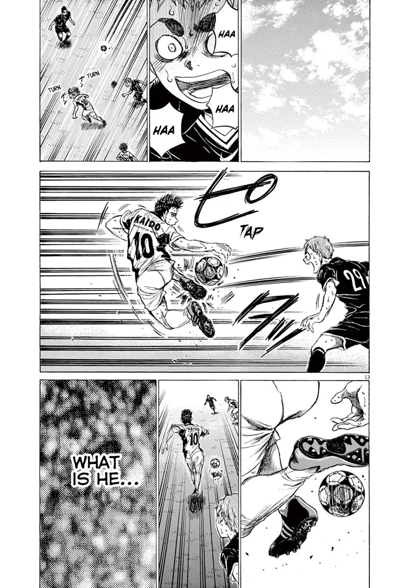 Read Ao Ashi chapter 134 image 12 on Lezhin