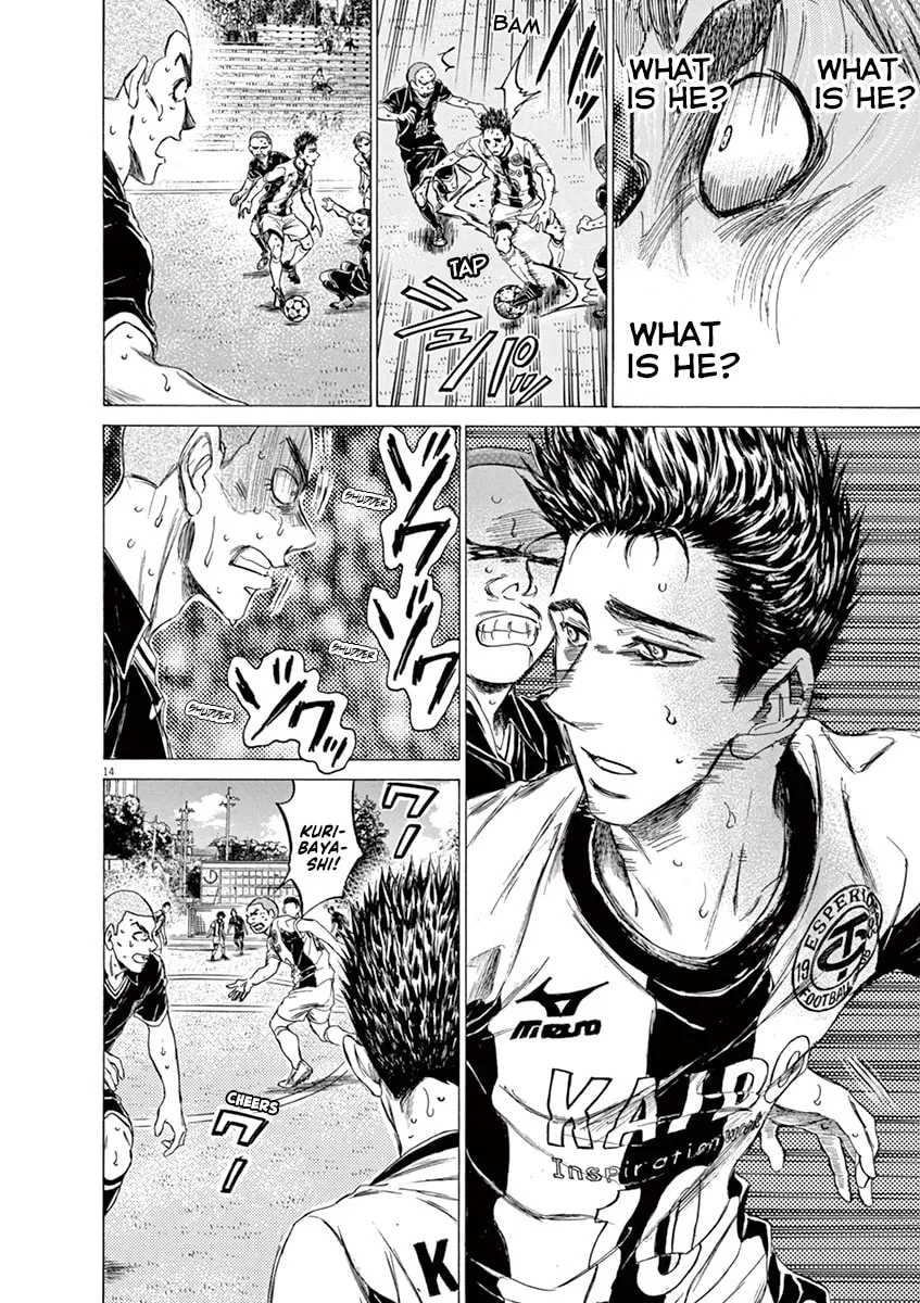 Read Ao Ashi chapter 134 image 13 on Lezhin