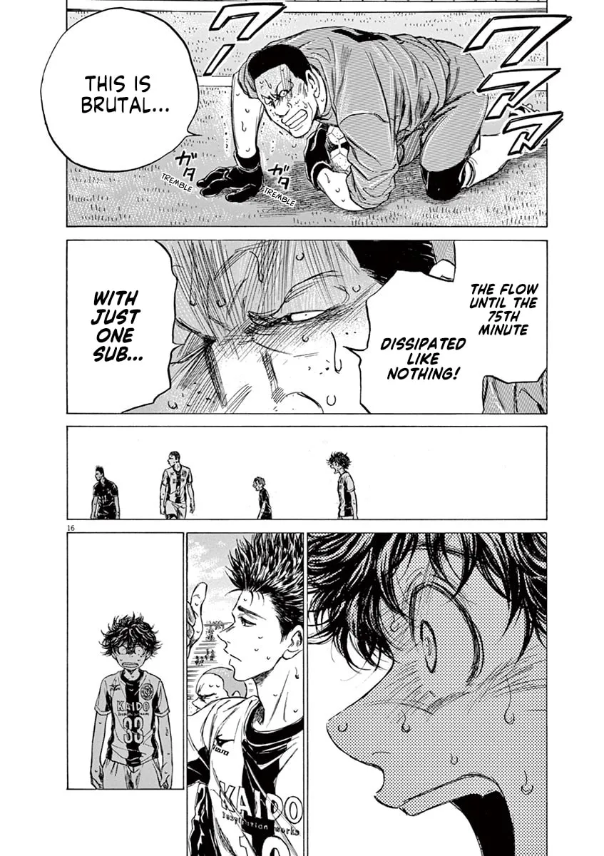 Read Ao Ashi chapter 134 image 15 on Lezhin