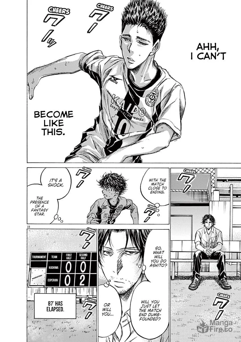 Read Ao Ashi chapter 134 image 17 on Lezhin