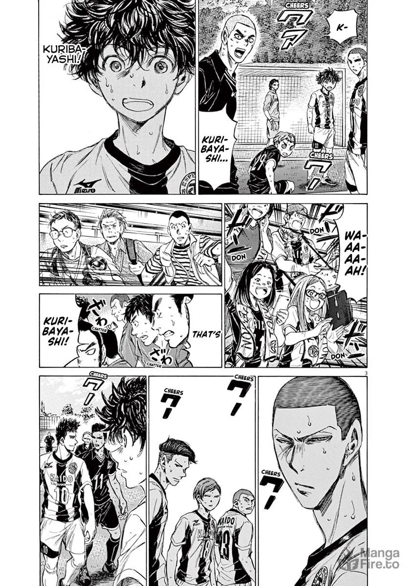 Read Ao Ashi chapter 134 image 2 on Lezhin