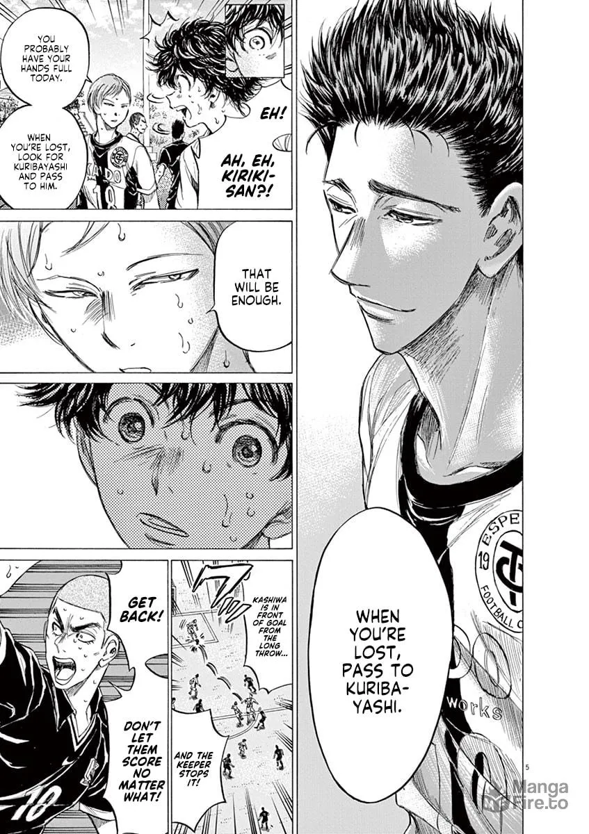 Read Ao Ashi chapter 134 image 4 on Lezhin