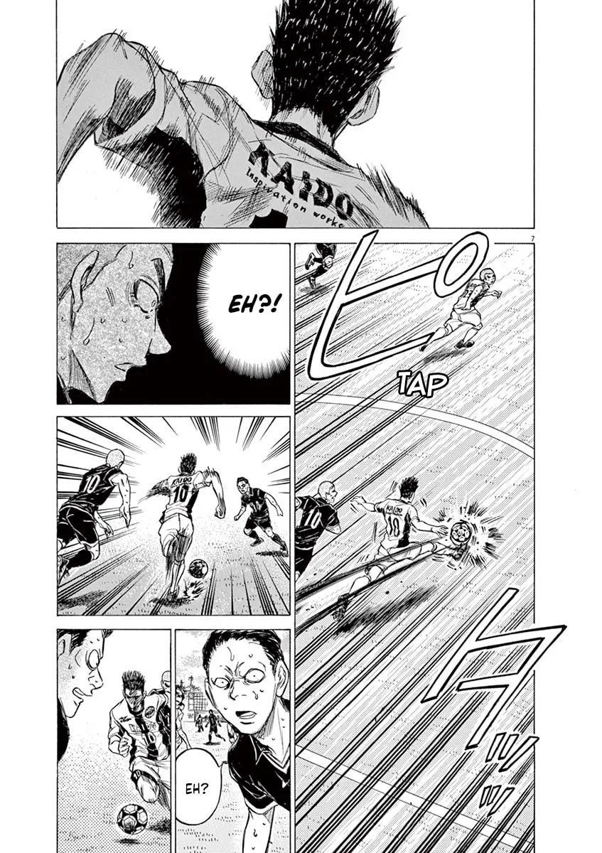 Read Ao Ashi chapter 134 image 6 on Lezhin