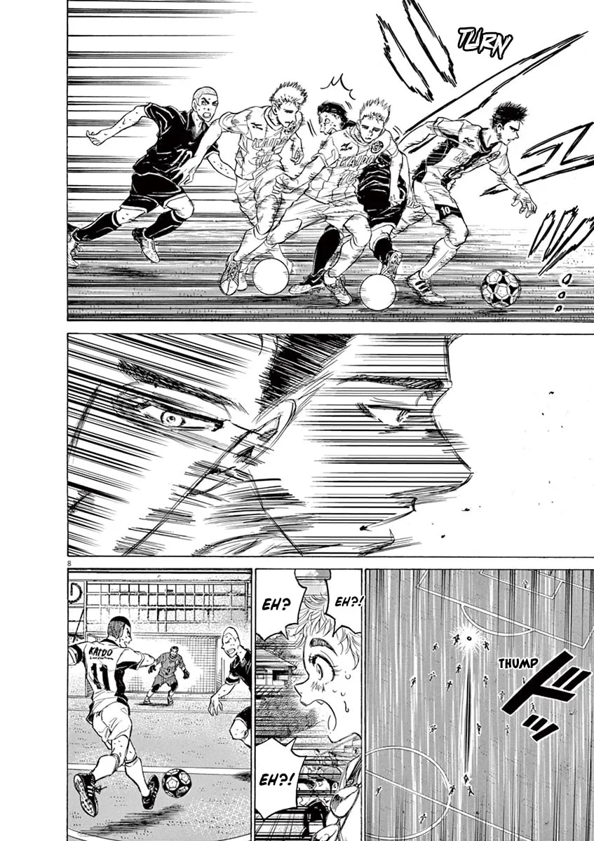 Read Ao Ashi chapter 134 image 7 on Lezhin