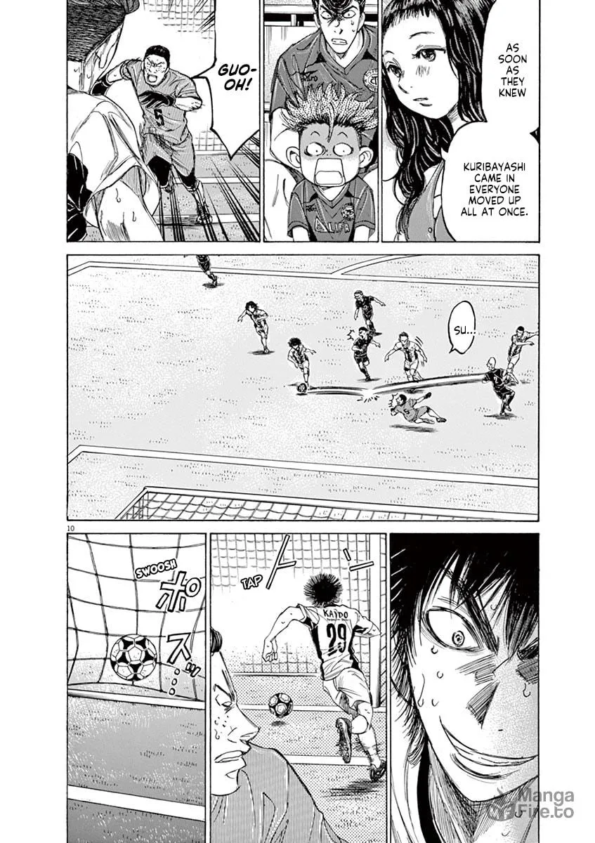 Read Ao Ashi chapter 134 image 9 on Lezhin