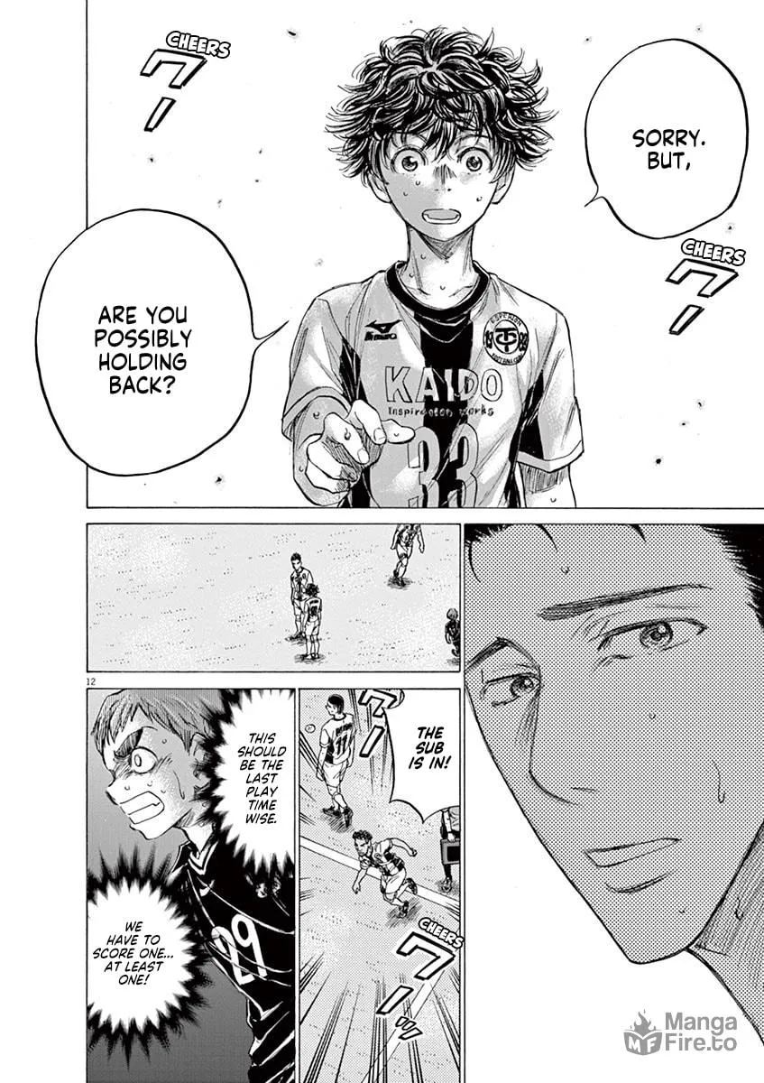 Read Ao Ashi chapter 135 image 11 on Lezhin