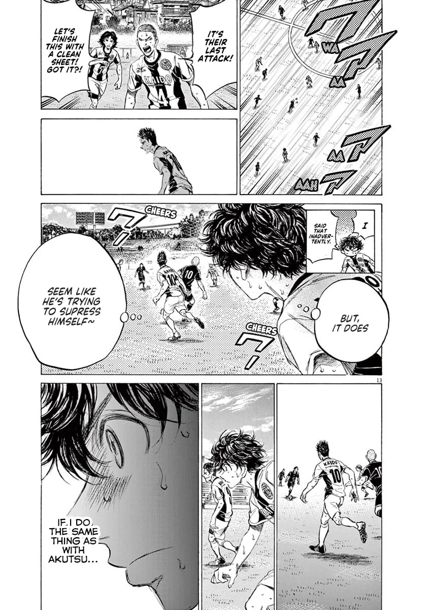 Read Ao Ashi chapter 135 image 12 on Lezhin