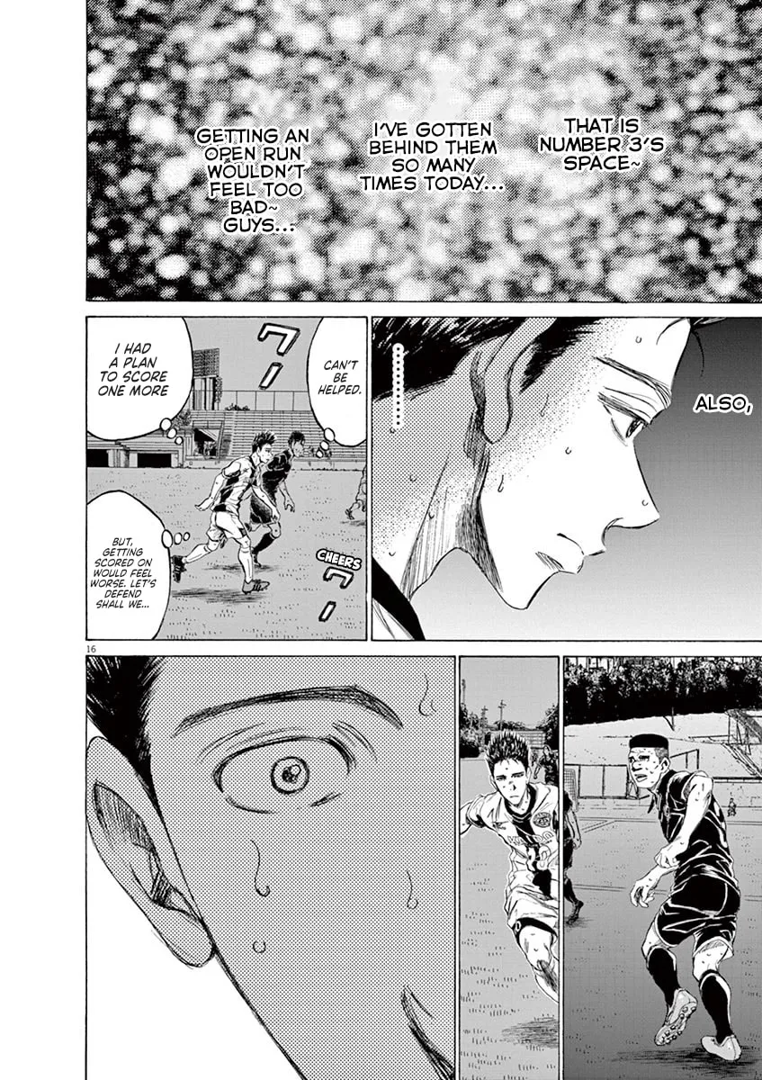 Read Ao Ashi chapter 135 image 15 on Lezhin