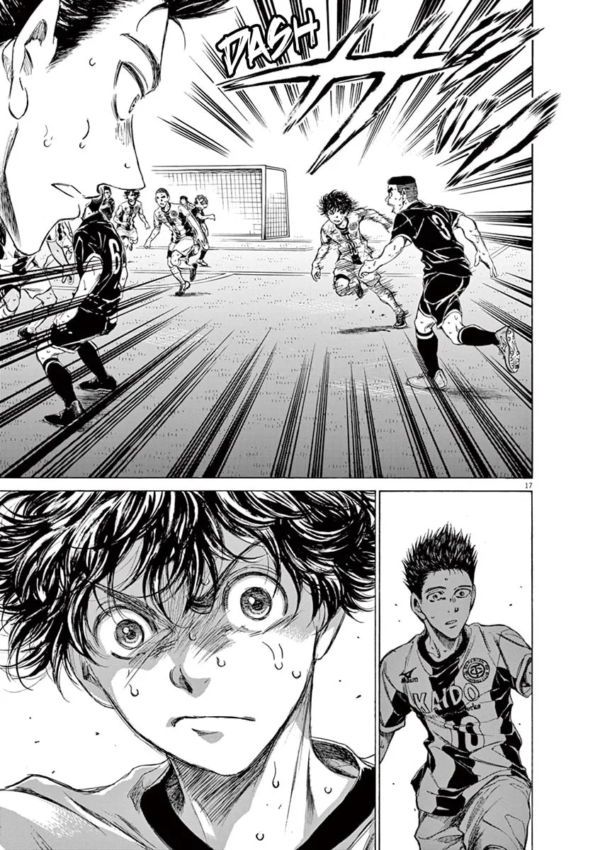 Read Ao Ashi chapter 135 image 16 on Lezhin