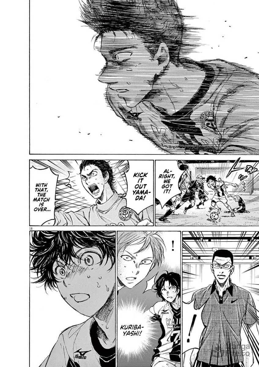 Read Ao Ashi chapter 135 image 17 on Lezhin