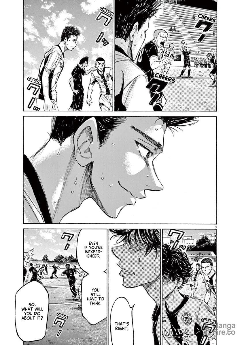 Read Ao Ashi chapter 135 image 2 on Lezhin