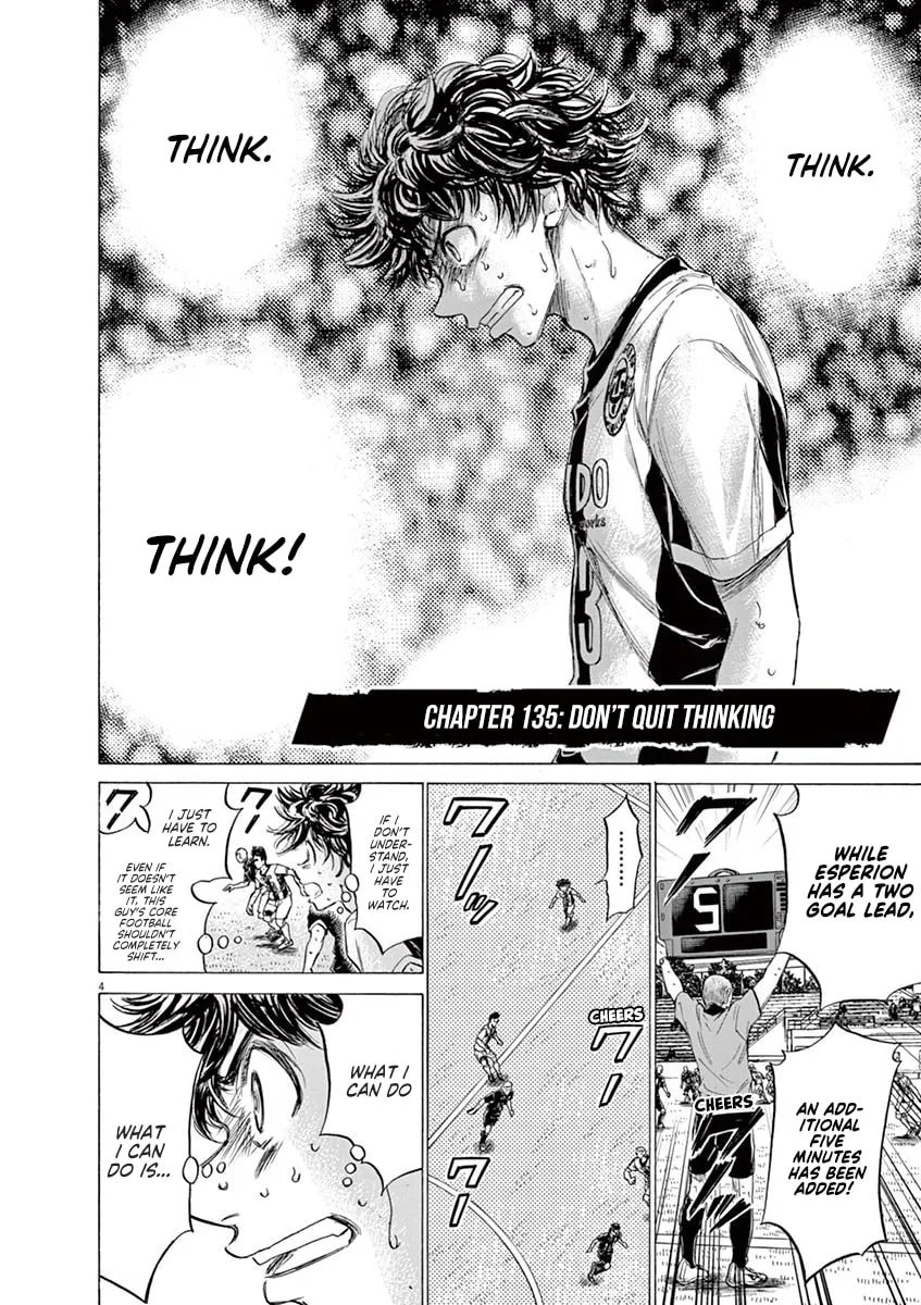 Read Ao Ashi chapter 135 image 3 on Lezhin