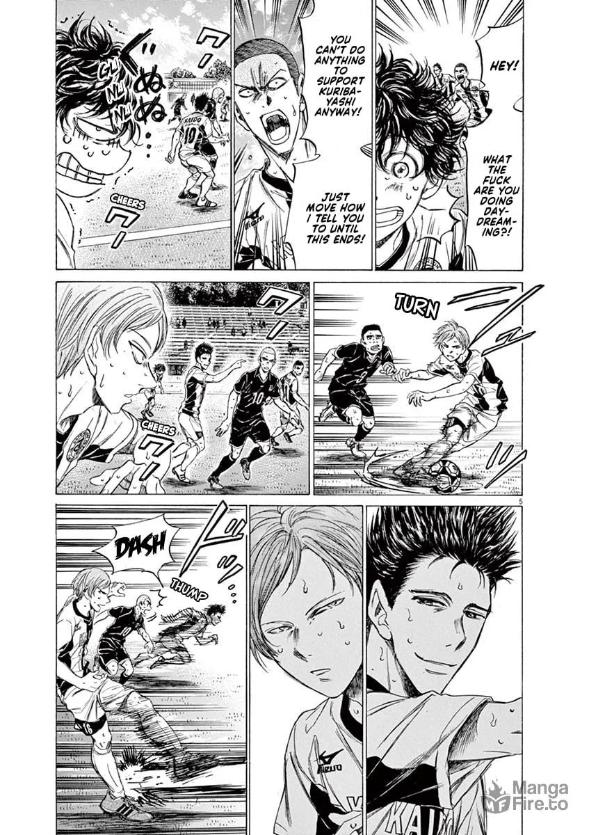 Read Ao Ashi chapter 135 image 4 on Lezhin