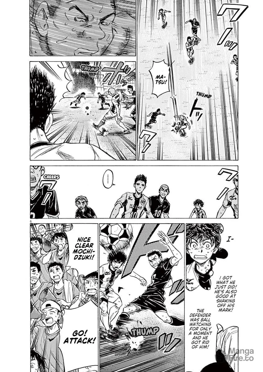 Read Ao Ashi chapter 135 image 5 on Lezhin