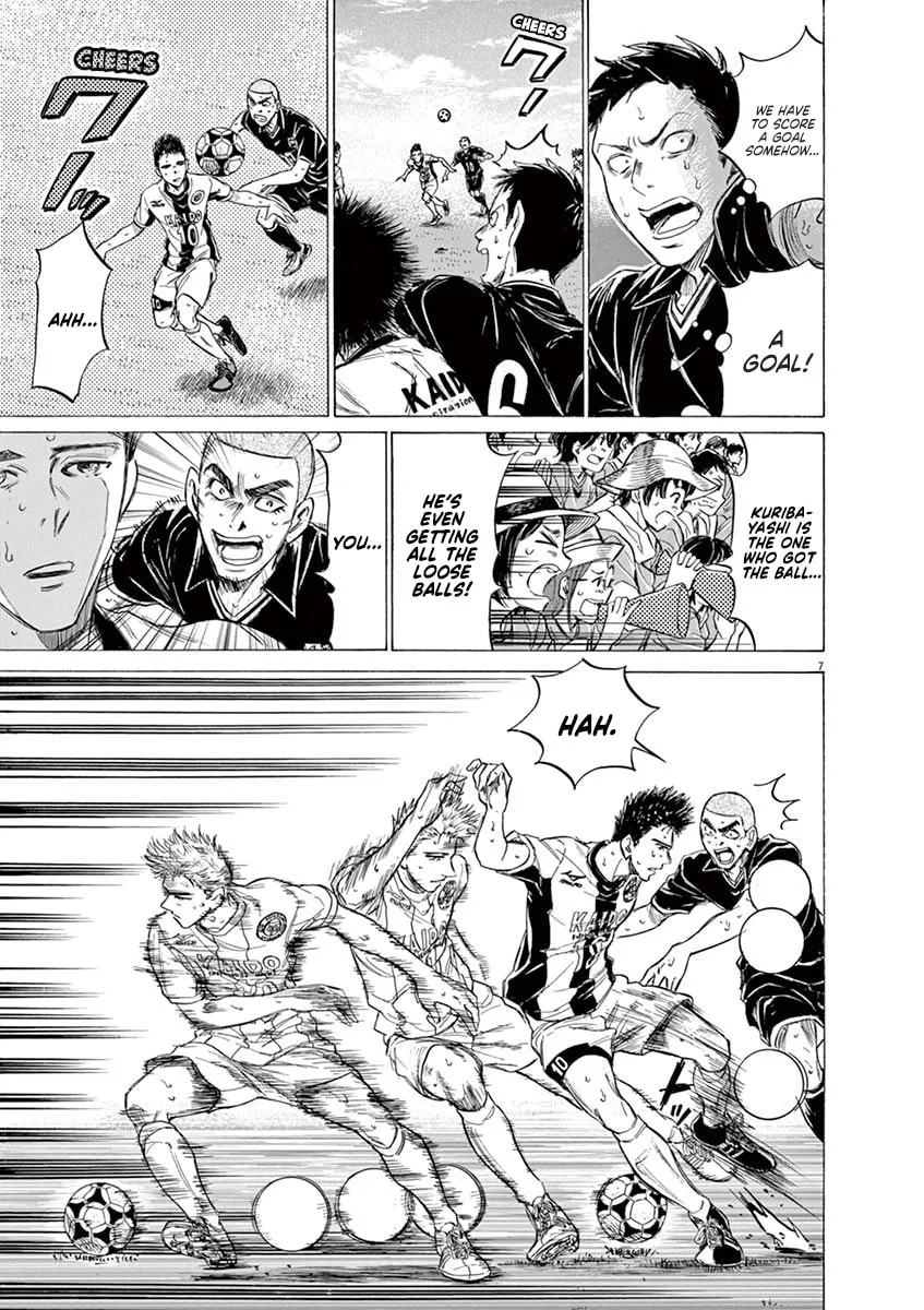 Read Ao Ashi chapter 135 image 6 on Lezhin