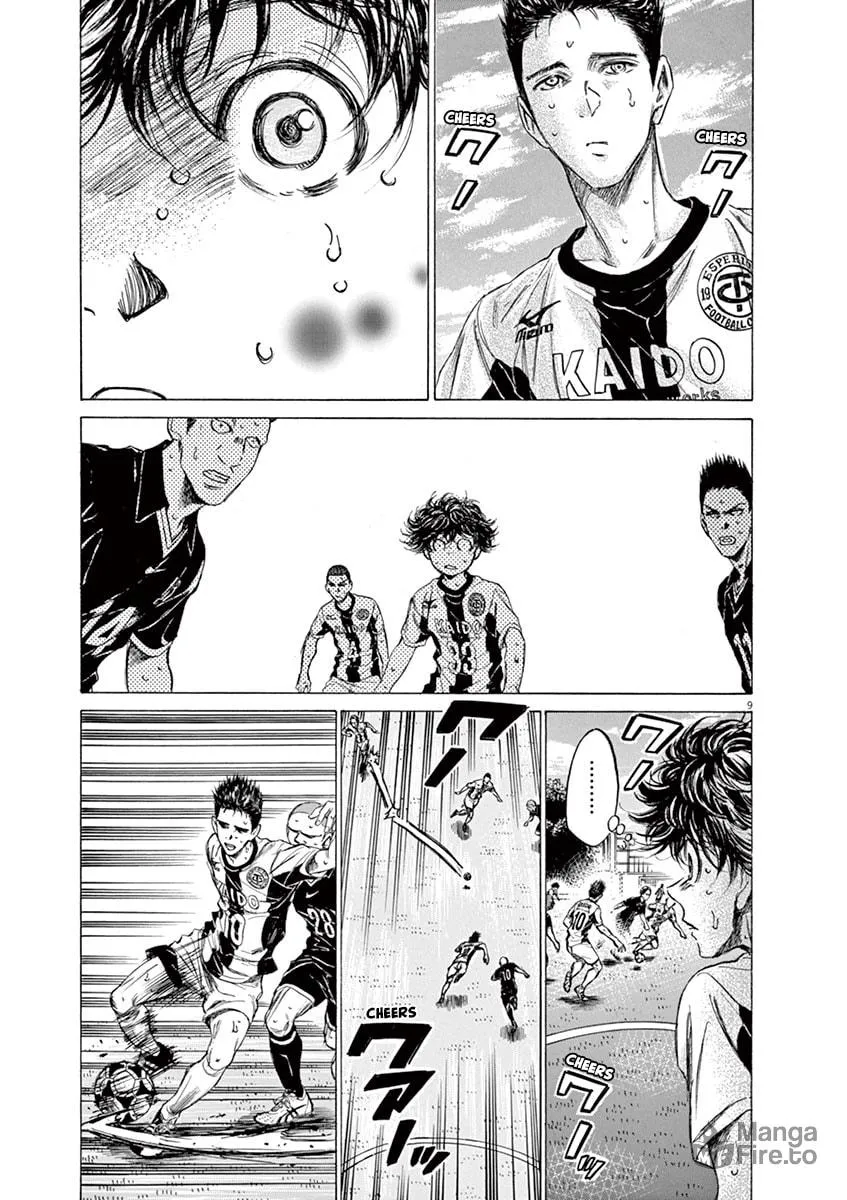 Read Ao Ashi chapter 135 image 8 on Lezhin