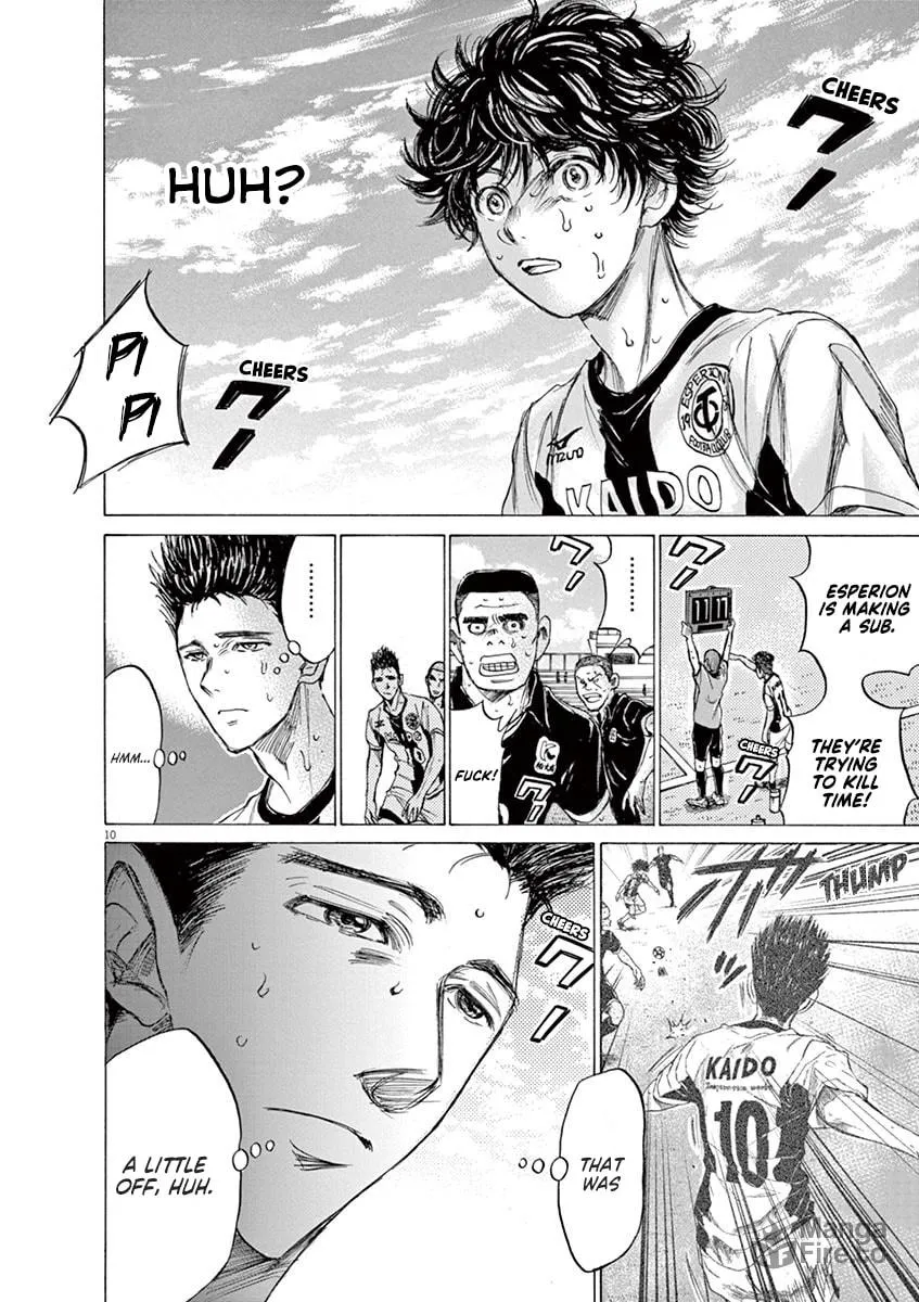 Read Ao Ashi chapter 135 image 9 on Lezhin
