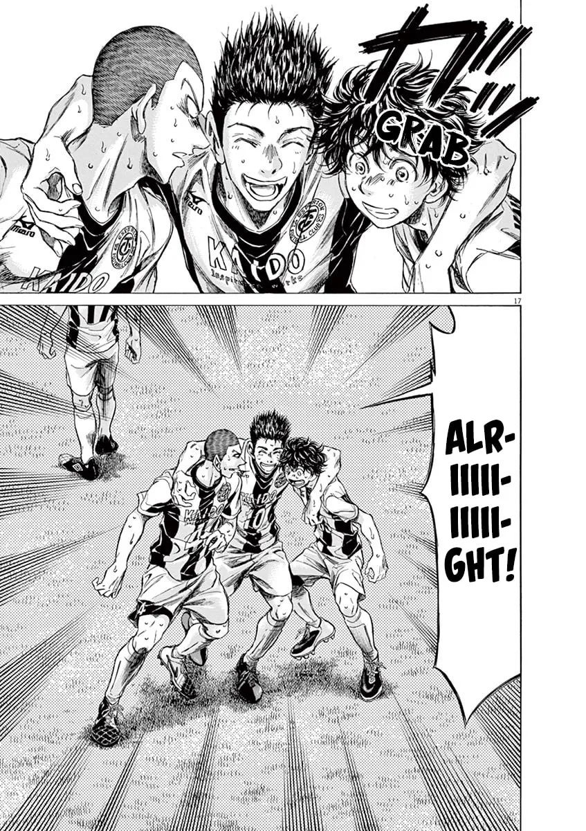 Read Ao Ashi chapter 136 image 16 on Lezhin