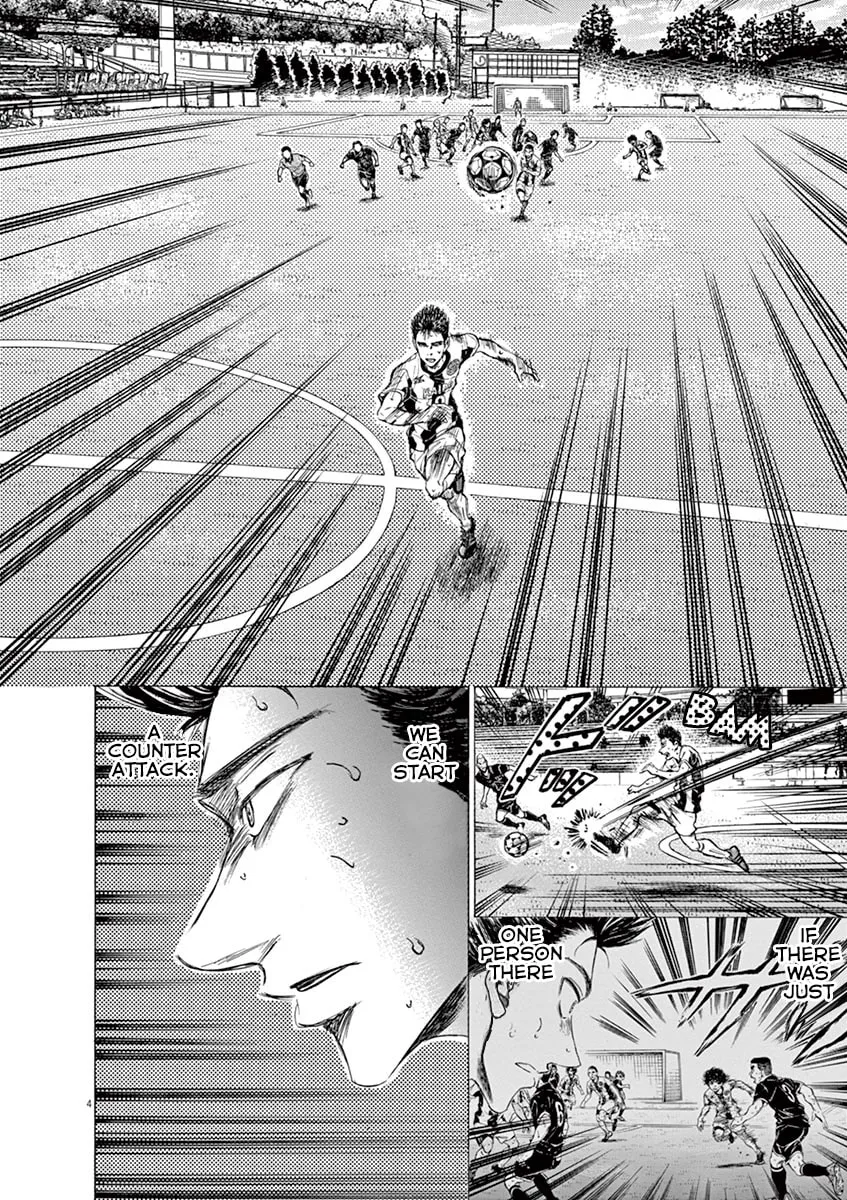 Read Ao Ashi chapter 136 image 3 on Lezhin