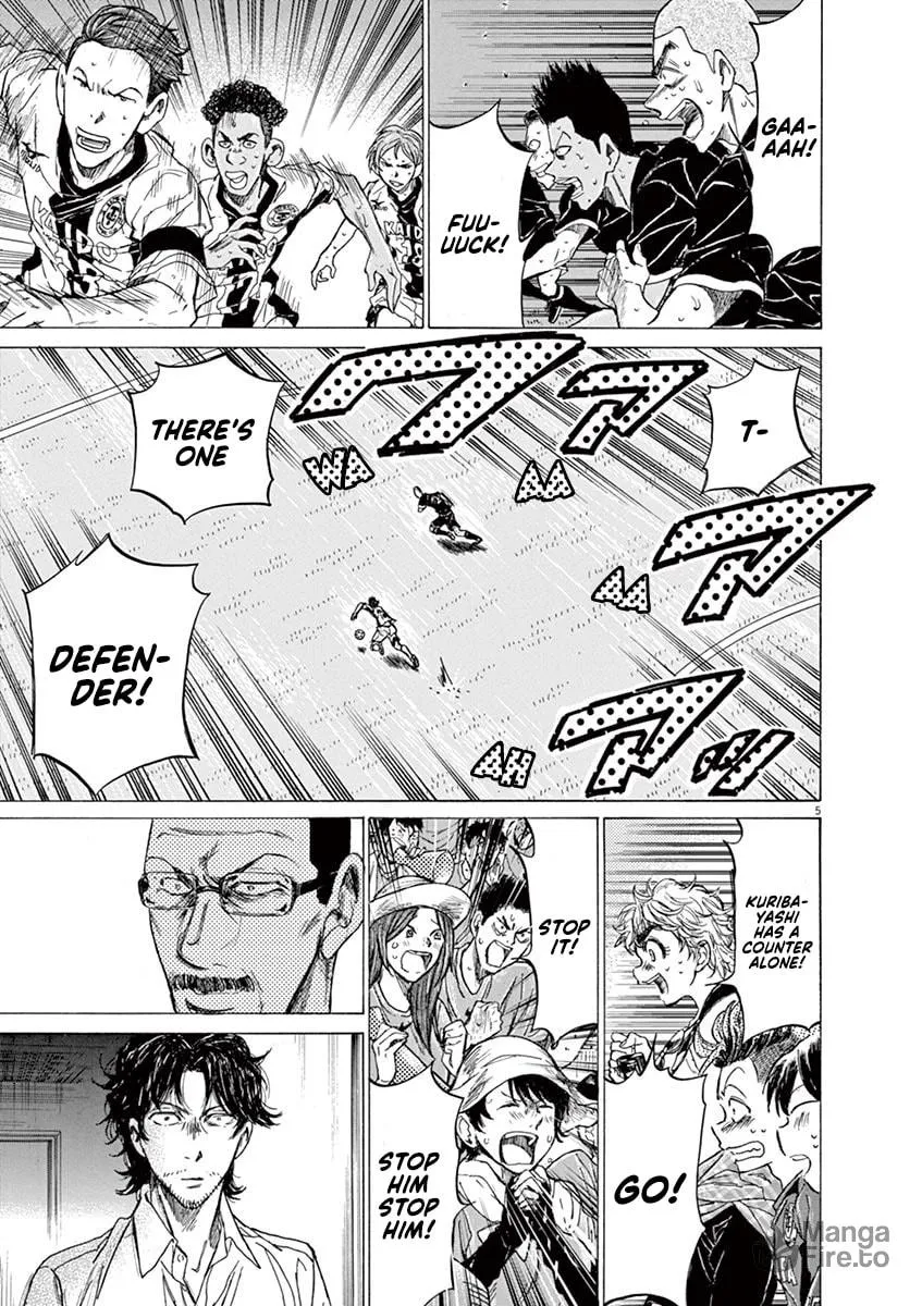 Read Ao Ashi chapter 136 image 4 on Lezhin