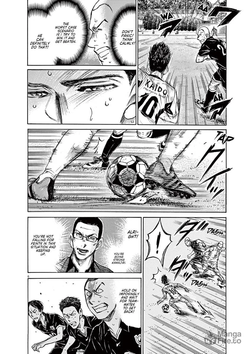 Read Ao Ashi chapter 136 image 5 on Lezhin