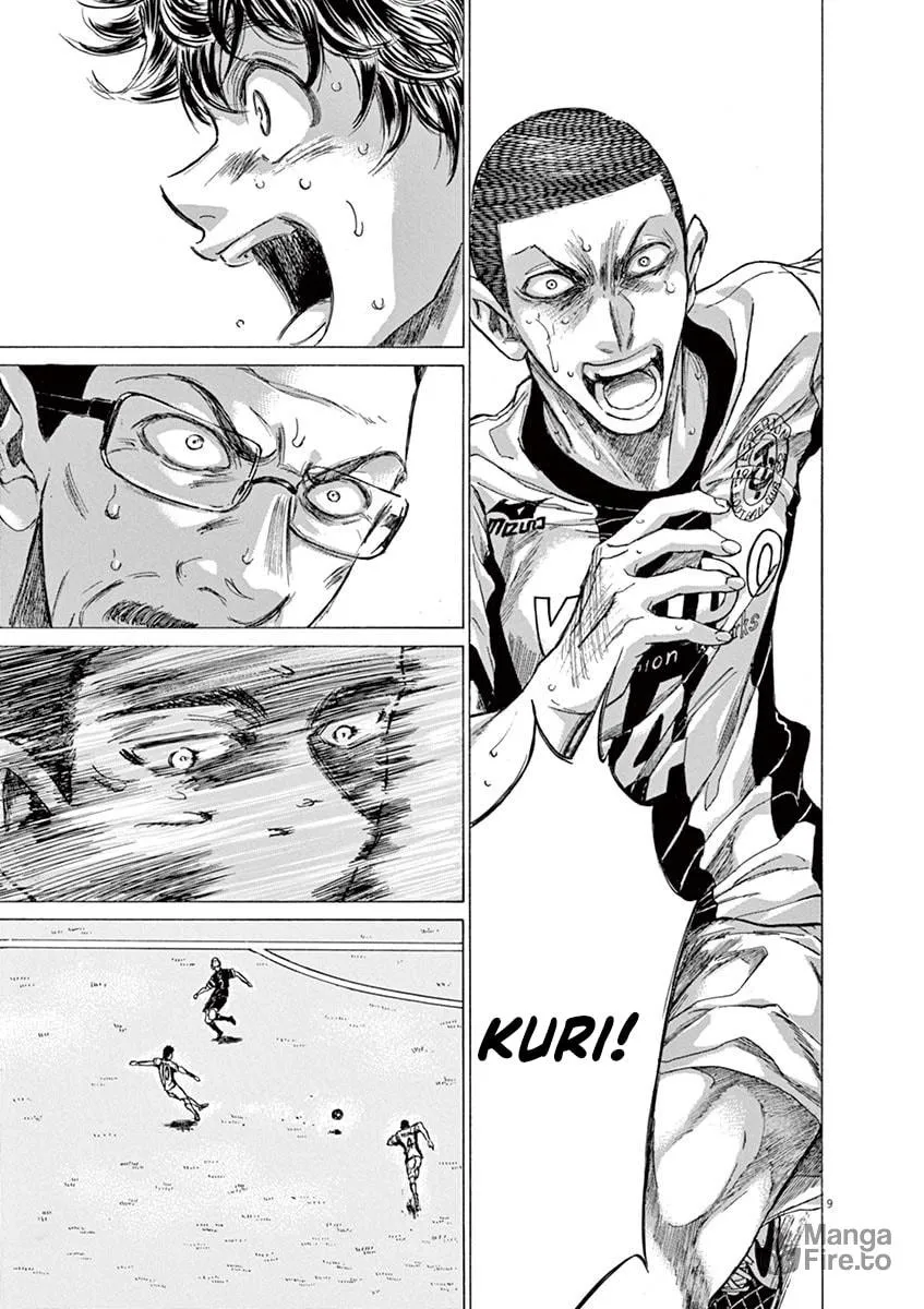 Read Ao Ashi chapter 136 image 8 on Lezhin