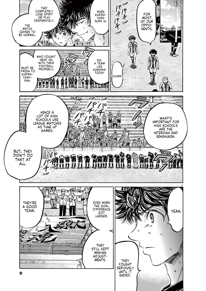 Read Ao Ashi chapter 137 image 10 on Lezhin