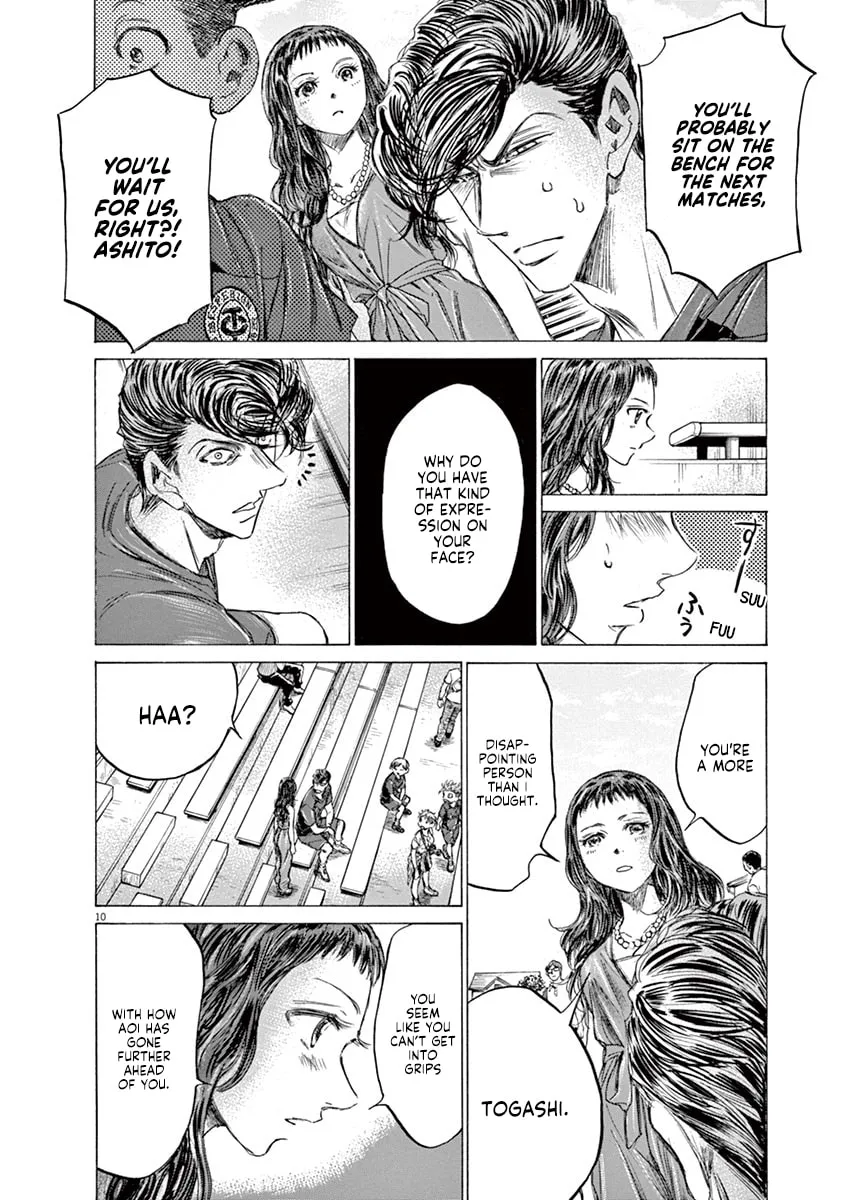 Read Ao Ashi chapter 137 image 15 on Lezhin