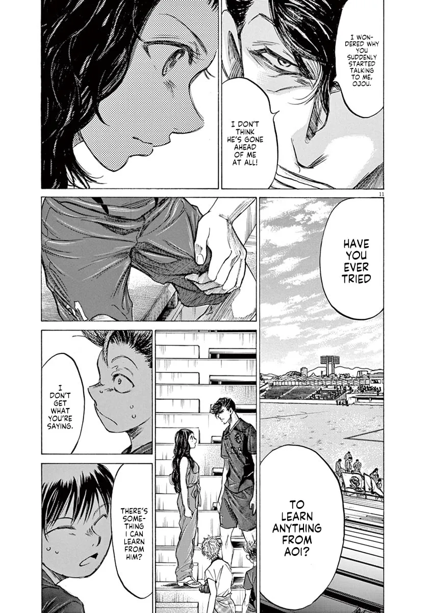 Read Ao Ashi chapter 137 image 16 on Lezhin