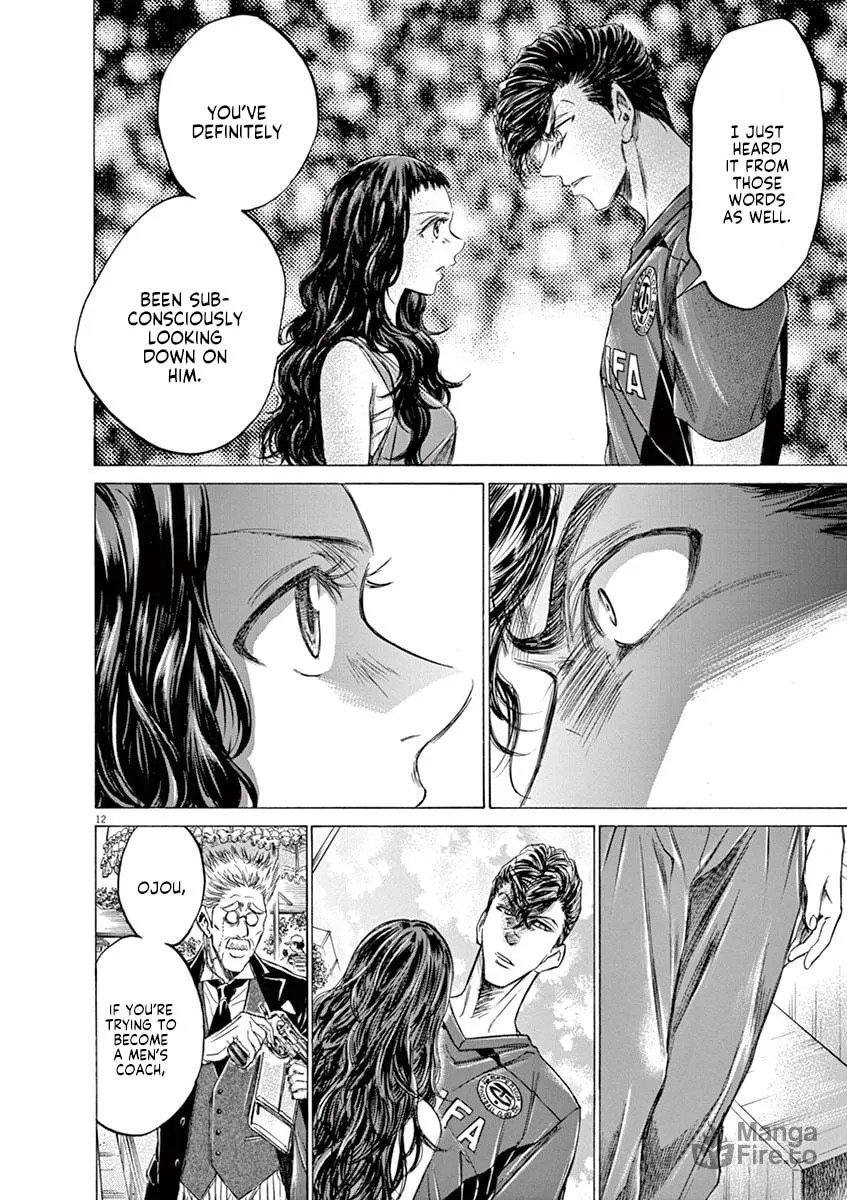 Read Ao Ashi chapter 137 image 17 on Lezhin