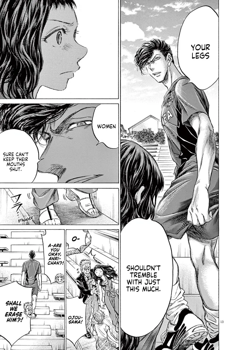 Read Ao Ashi chapter 137 image 18 on Lezhin