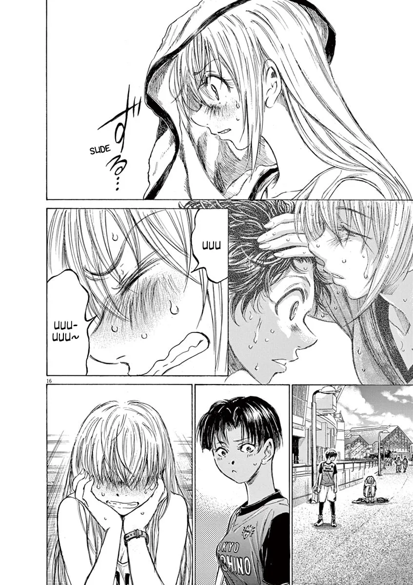 Read Ao Ashi chapter 137 image 21 on Lezhin