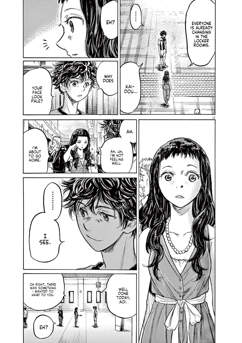 Read Ao Ashi chapter 138 image 10 on Lezhin