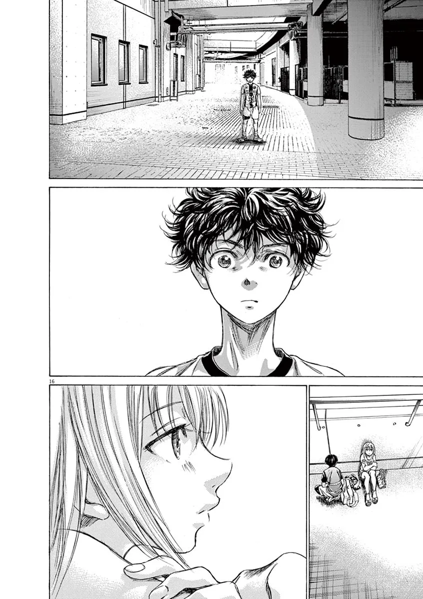 Read Ao Ashi chapter 138 image 15 on Lezhin