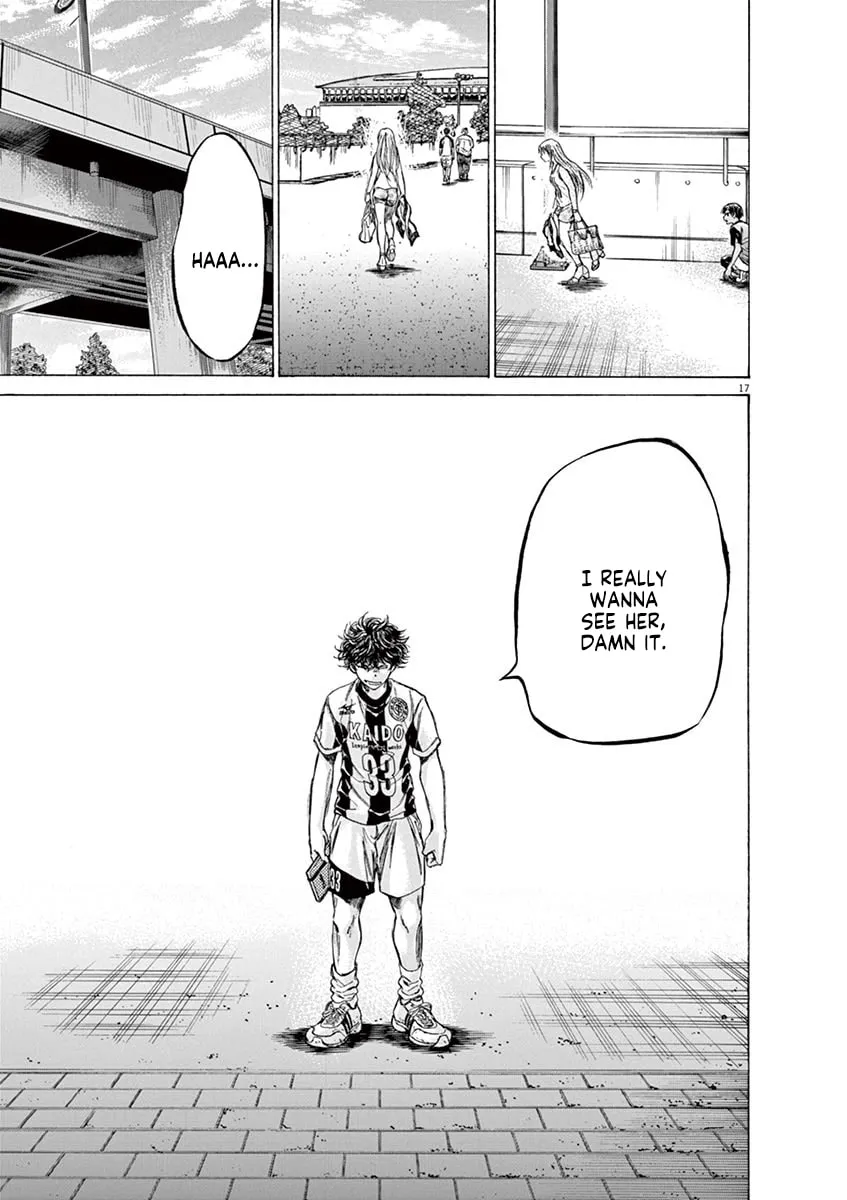 Read Ao Ashi chapter 138 image 16 on Lezhin