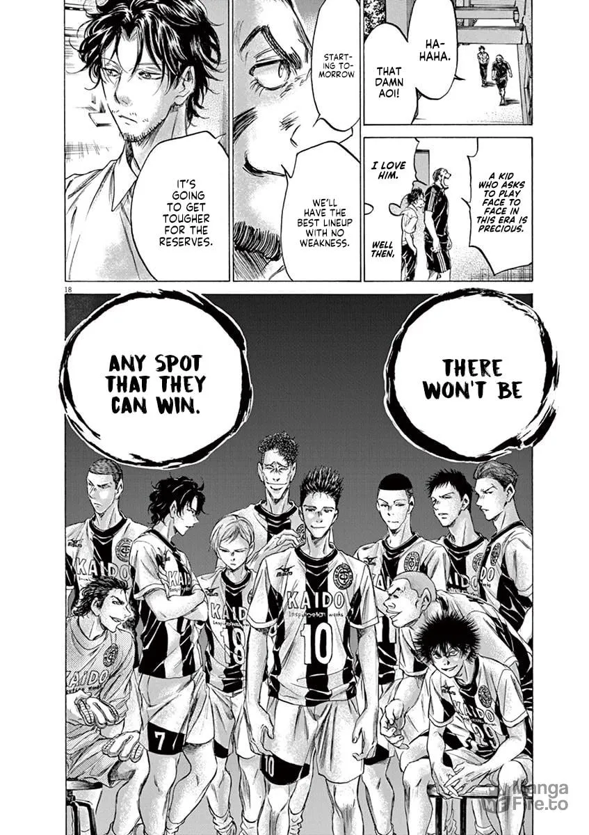 Read Ao Ashi chapter 138 image 17 on Lezhin
