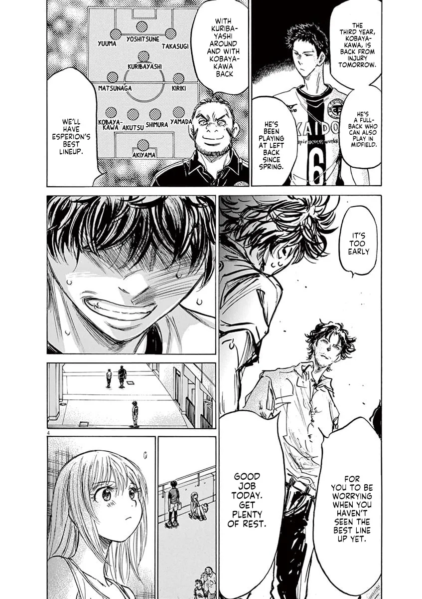 Read Ao Ashi chapter 138 image 3 on Lezhin