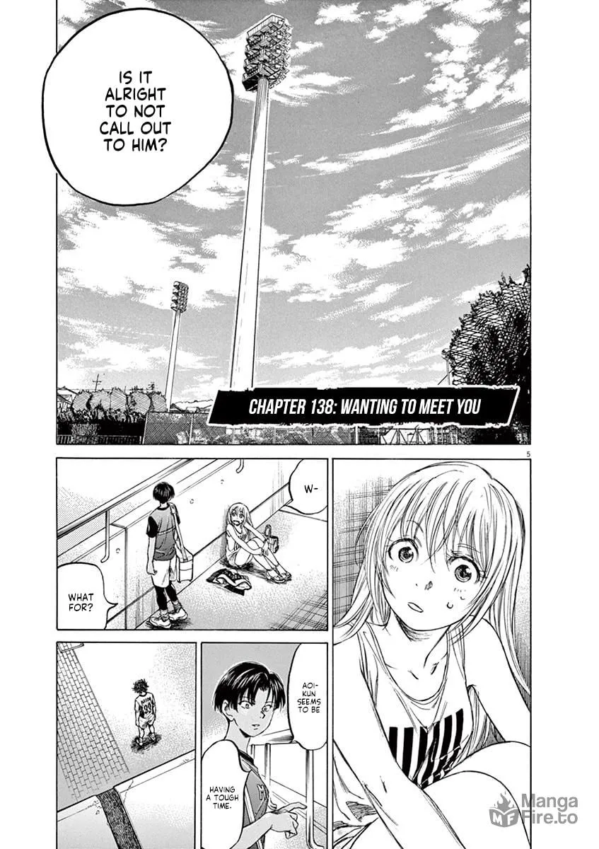 Read Ao Ashi chapter 138 image 4 on Lezhin