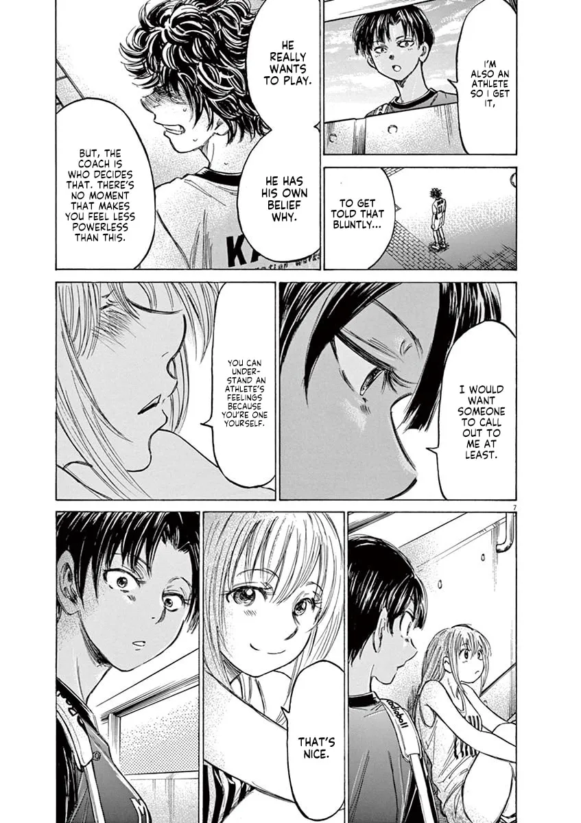 Read Ao Ashi chapter 138 image 6 on Lezhin