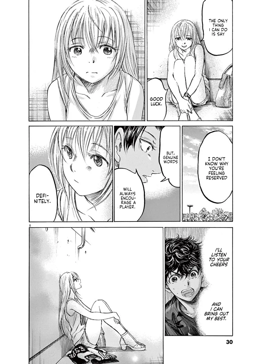 Read Ao Ashi chapter 138 image 7 on Lezhin