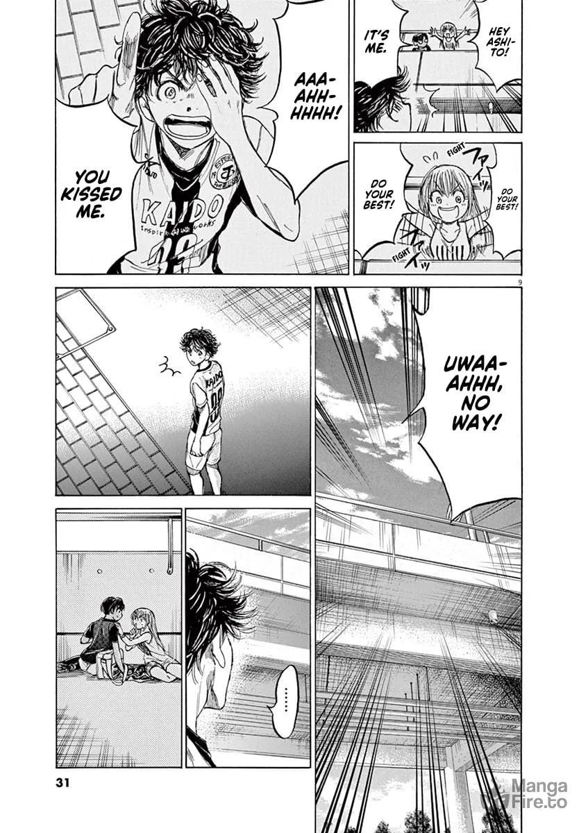 Read Ao Ashi chapter 138 image 8 on Lezhin