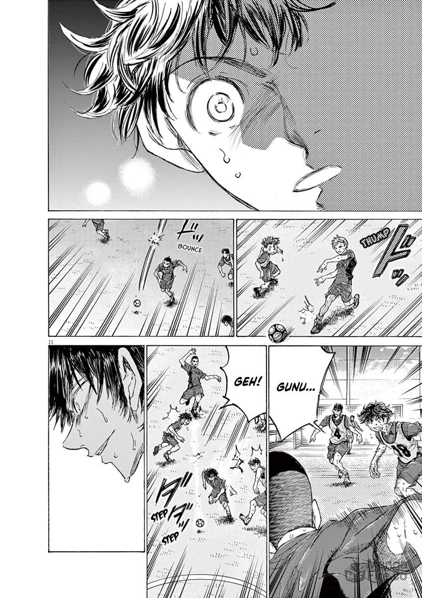 Read Ao Ashi chapter 139 image 11 on Lezhin