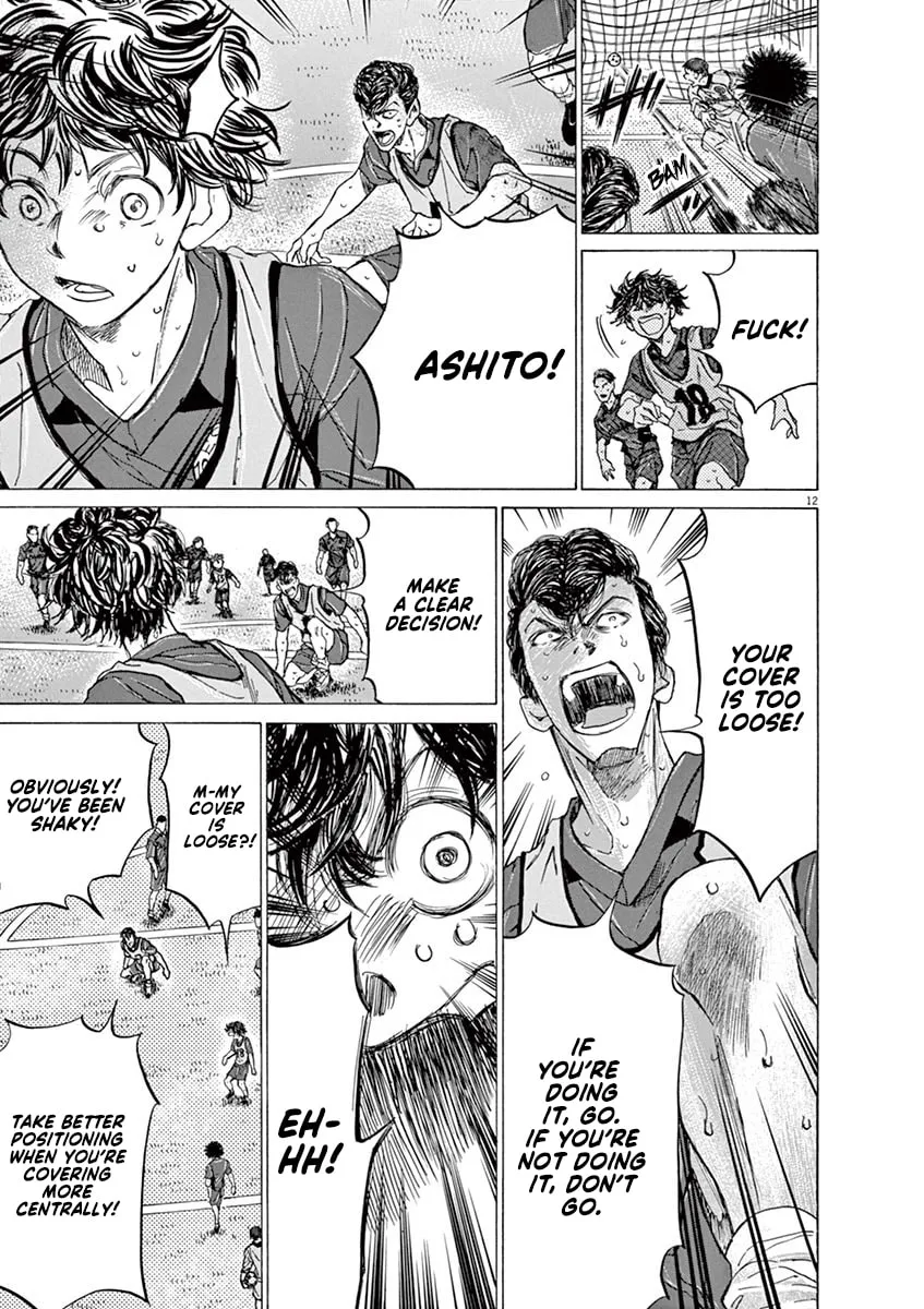 Read Ao Ashi chapter 139 image 12 on Lezhin