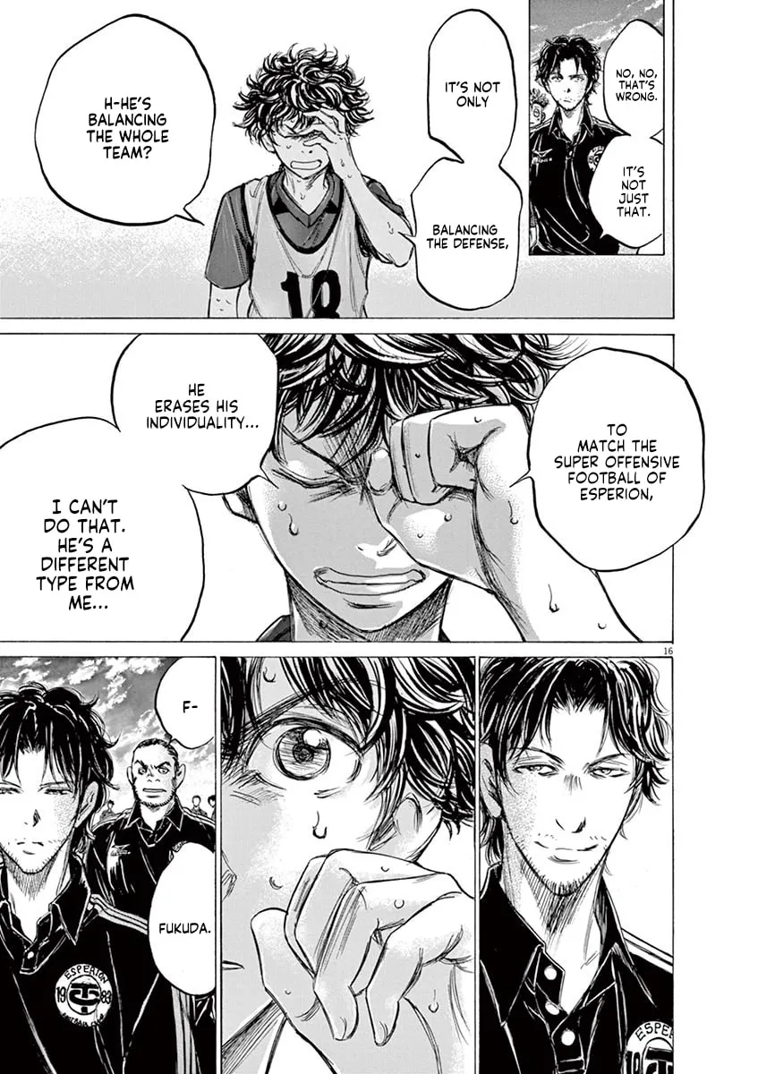 Read Ao Ashi chapter 139 image 16 on Lezhin