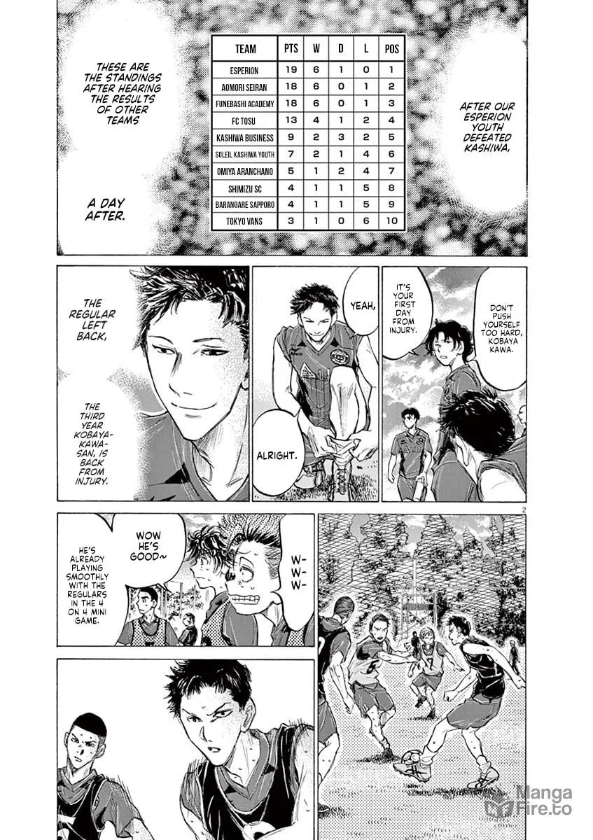 Read Ao Ashi chapter 139 image 2 on Lezhin